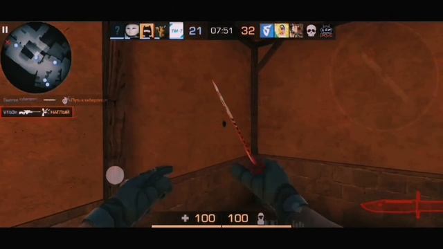 Edit standoff 2 | anime❤️? смотреть онлайн