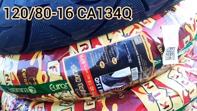 Мотошины. Шины из Вьетнама CASUMINA_SRC