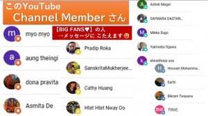 【Japanese Podcast】「JLPT」の勉強をしたい人へ｜Listening Practice 聴解 #japanesepodcast #日本語ポッドキャスト