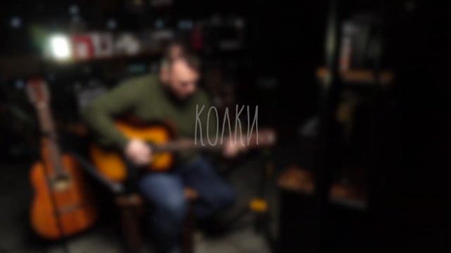 Как выбрать первую гитару в 2022 году и не ошибиться | Гитара для новичка смотреть онлайн