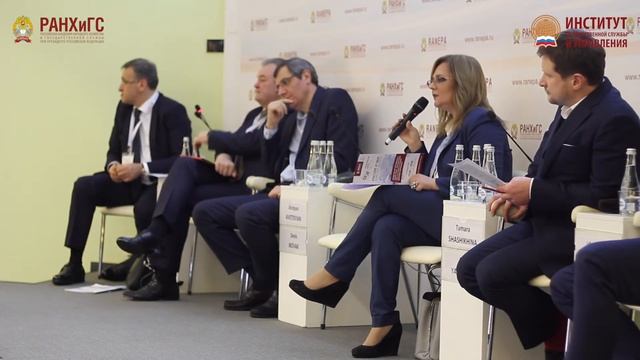 Гайдаровский форум 2020 | Юридическое образование и рынок труда смотреть онлайн