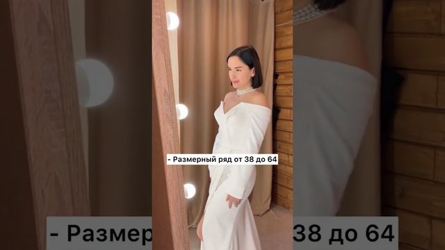 #свадебныйсалонмосква #невеста #пышноесвадебноеплатье #свадьба2023#юмор смотреть онлайн