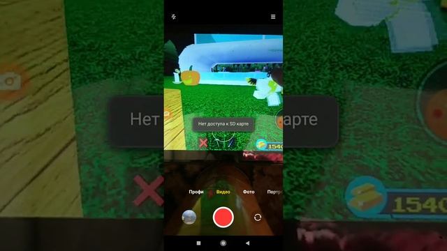 история про мальчика мишу смотреть онлайн