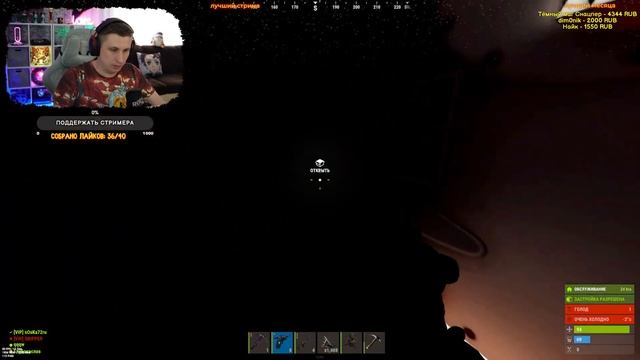 СОЛО СТАРТ ПОСЛЕ ВАЙПА в РАСТ RUST смотреть онлайн