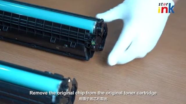 STARINK W1360A Cartridge IC Chips Transfer.