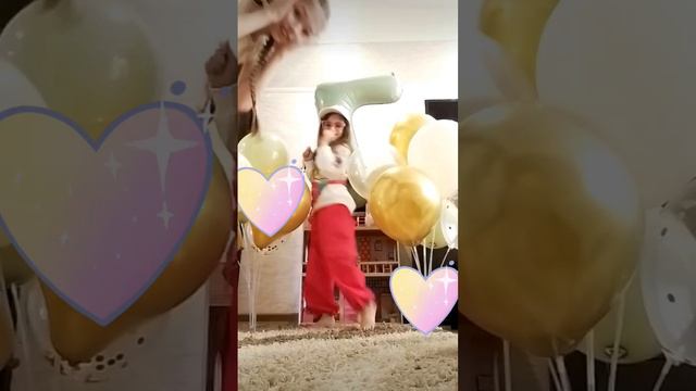 у моей младшей сестры день рождения 🥳🥳🥳 смотреть онлайн
