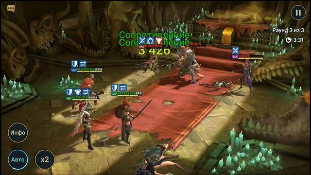 Атур - Палач 2.0 Гайд. Что он творит?? Raid shadow Legends смотреть онлайн