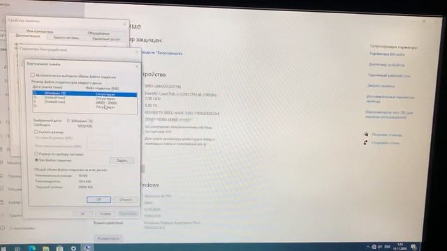 Horizon zero Dawn на слабом ПК смотреть онлайн