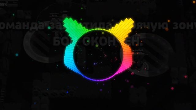 Мы открываем бизнес BASSBOOSTED by Тимур. смотреть онлайн