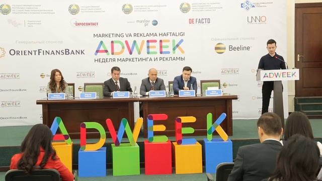 26 февраля 2018. Пресс-конференция для СМИ. Неделя маркетинга и рекламы ADWEEK. смотреть онлайн