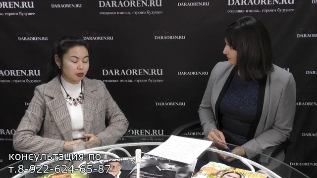 "Вопросы к эксперту" с акушером-гинекологом Джуламановой Адемау смотреть онлайн