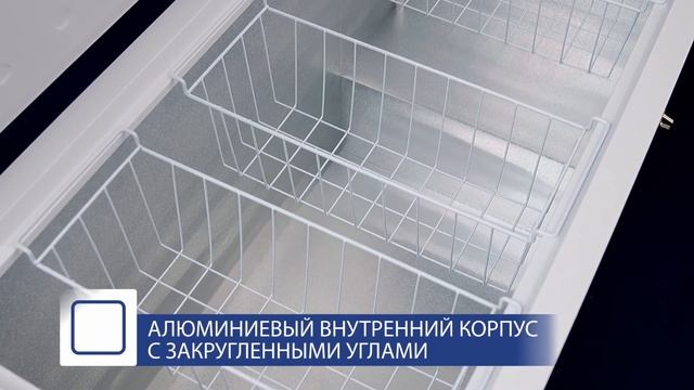 Морозильный ларь ATLANT М-8038-101. Обзор модели. смотреть онлайн