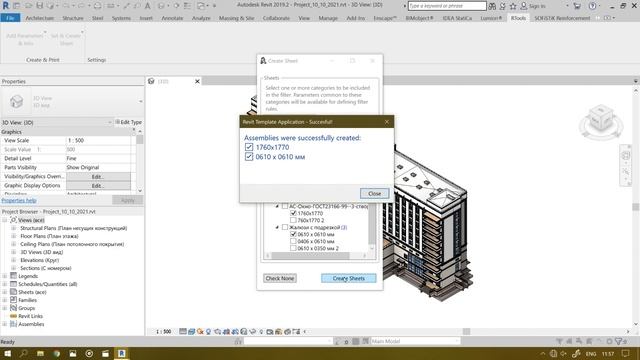 Revit API | Custom Sheet Add-in смотреть онлайн