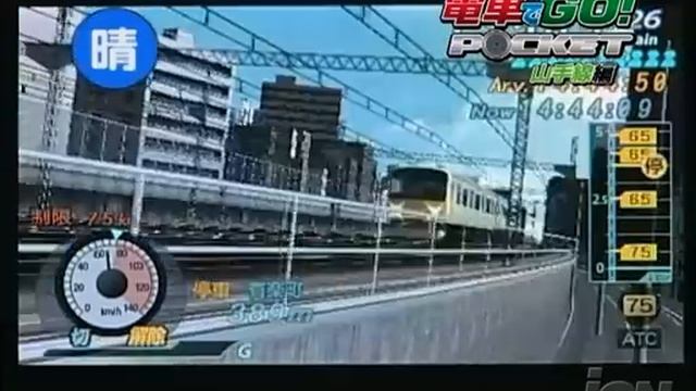 Densha De Go! Pocket Yamate-sen Hen Sony PSP Trailer смотреть онлайн