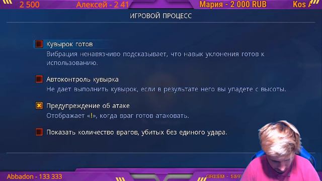 ВТОРОЙ СТРИМ ПО DEAD CELLS СМОТРИМ ЧТО ЗА ОНО смотреть онлайн
