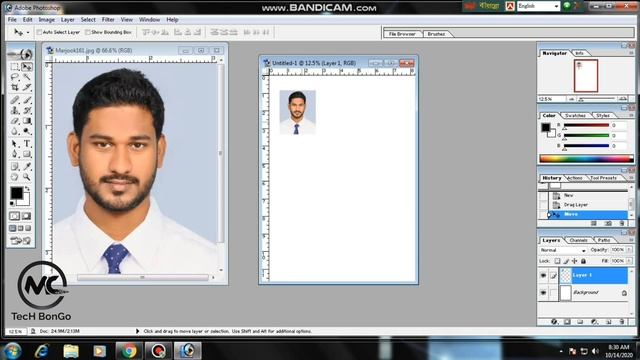 How To Add Border in Photo - Photoshop 7.0 / Cs 8.0 in bangla смотреть онлайн