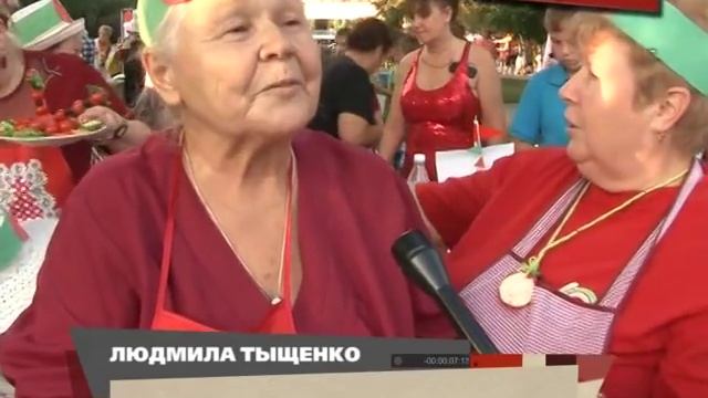 СЫЗРАНСКИЙ ПОМИДОР смотреть онлайн