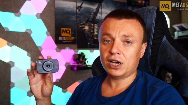 Harper DVHR-240 обзор видеорегистратора. конкурс смотреть онлайн