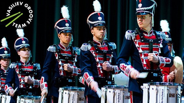 Divizion 1812 от Шоу барабанщиков Vasiliev Groove