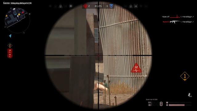 ТРЕЙЛЕРНЫЙ ПАРК ВЕРНУЛИ | СОЛО РМ смотреть онлайн