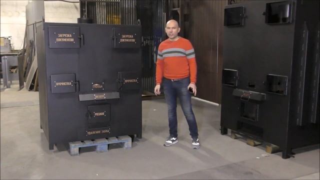 Печь Инсинератор для Уничтожения Секретных Документов смотреть онлайн