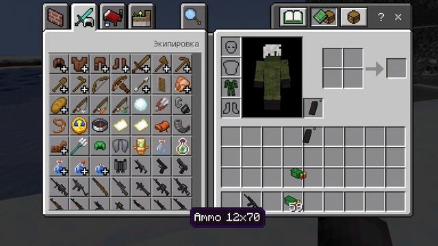 ЛУЧШИЙ МОД НА 3D ОРУЖИЕ?|СКАЧАТЬ ПО ССЫЛКЕ В ОПИСАНИИ?