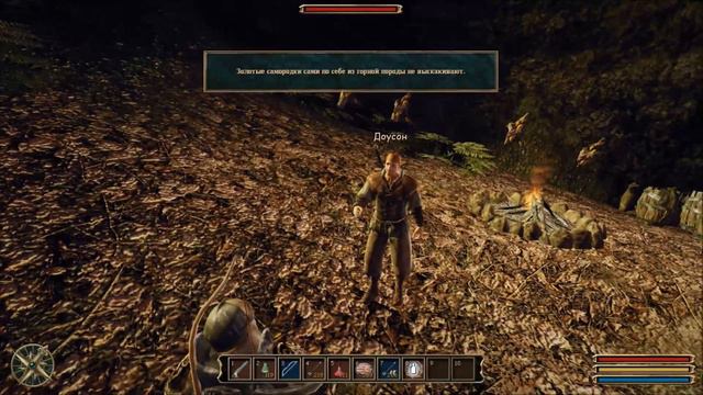 Gothic 3 девичье прохождение серия 31 - Задания в Гельдерне часть 2 смотреть онлайн