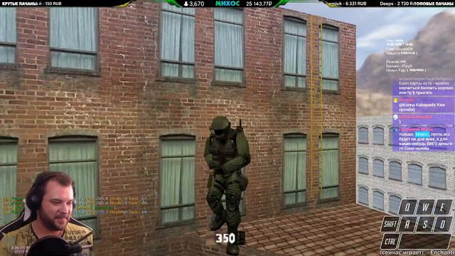 Стрим по HnS CS 1.6 - распрыг | банихоп | hns | bhop | long jump | count jump | sgs | ddrun смотреть онлайн