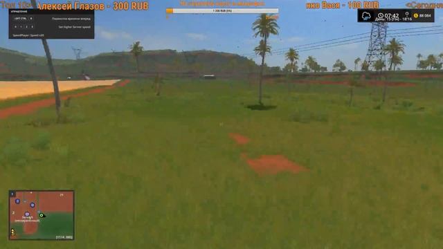 Farming Simulator 17 Platinum Edition, Estancia Lapacho, прохождение, #27 Стрим "Уборка корнеплодов смотреть онлайн