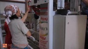 Фасовка муки в мешки 5-10 кг в Республике Казахстан (МельСервис)