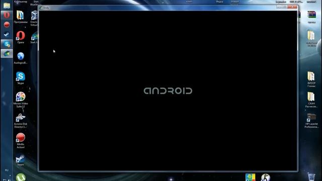 Start BlueStacks,Andy смотреть онлайн