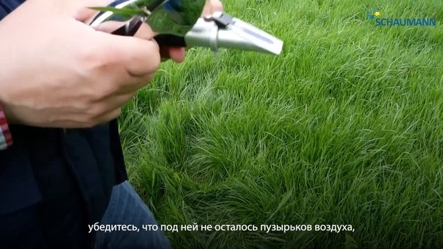 Подбор консерванта: определение сахара в зелёной массе с помощью рефрактометра смотреть онлайн