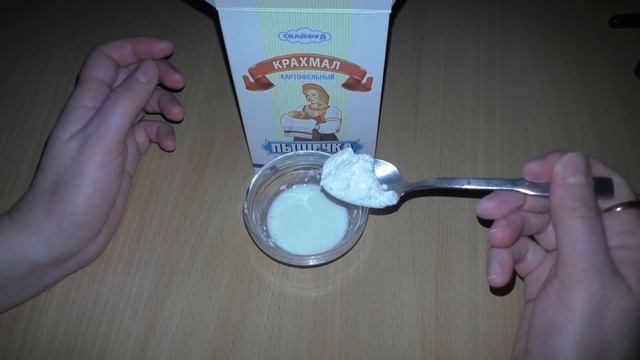 Кожа Лица как После Дорогой Процедуры! Шикарная Маска! Рецепт смотреть онлайн
