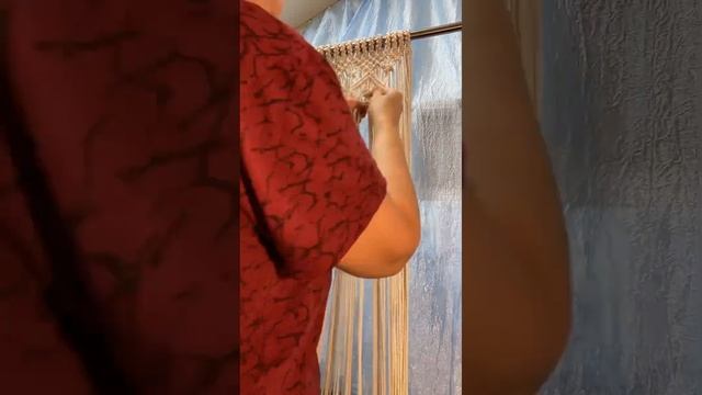 Мастеркласс по плетению занавеса макраме. Занавеска в стиле бохо. смотреть онлайн