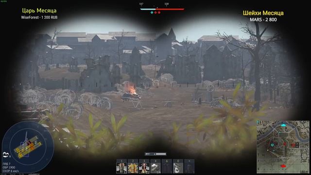 ЛЕГЕНДАРНЫЙ ТАНК РЕЙХА MAUS 188 ТОНН ДОБРА в #warthunder смотреть онлайн
