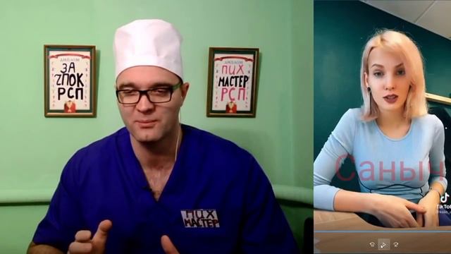 Он Не Хочет Аленить и Добиваться! смотреть онлайн