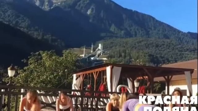 Йога тур Красная поляна 2019 смотреть онлайн