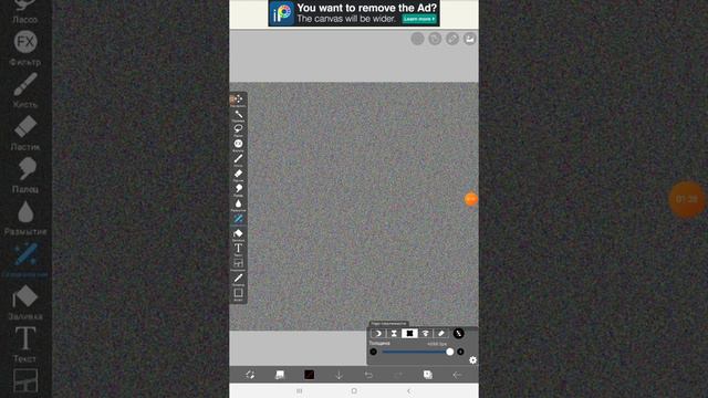 2 часть рисунки по тому как поподетса смотреть онлайн