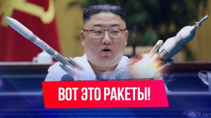 Ким Чен Ын удивился космическим разработкам России