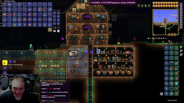 Проходим Terraria с нуля, сложность Мастер, мир средний, персонаж средний (День 19) смотреть онлайн
