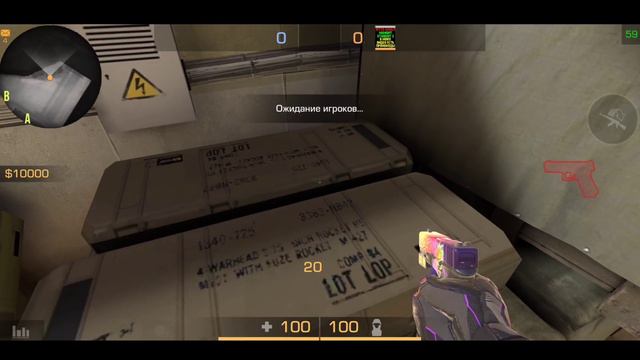 Обнова 0.15.8 Стандофф 2 | Что добавили в Standoff 2 смотреть онлайн