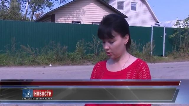 Администрация напомнила председателям СНТ об обязанностях смотреть онлайн