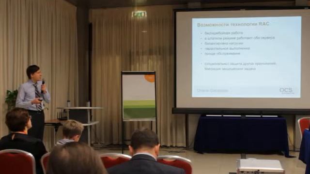 Oracle 12c. Кластеры. Применение схем отказоустойчивости смотреть онлайн