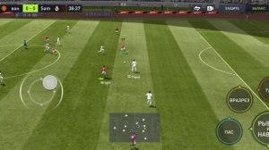 Анкара месси