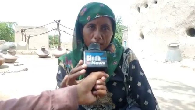 Muslim Rose Welfare