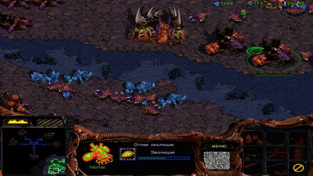 Starcraft 1 Brood War Прохождение №6 (Королева Клинков) смотреть онлайн