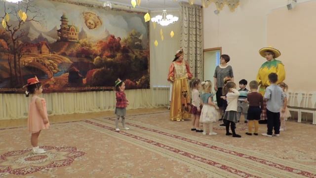 Игра Найди листочек смотреть онлайн