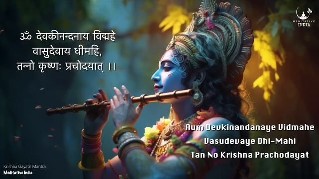 KRISHNA GAYATRI MANTRA 108 Chanting 1 Hour for Inner Peace and Prosperity, Removes Negative Energie смотреть онлайн