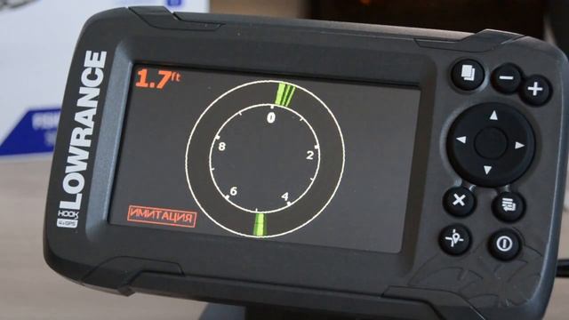 Эхолот Lowrance Hook2-4x GPS Bullet смотреть онлайн