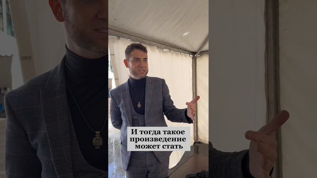 Каждый поэт должен вкладывать в свои произведения смысловую нагрузку. Владимир Брилёв смотреть онлайн